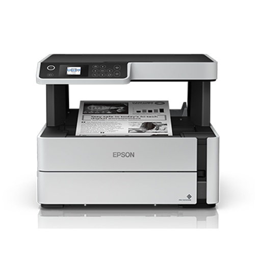 Epson Printer Price in Nepal 2023 Get it at Reasonable Price